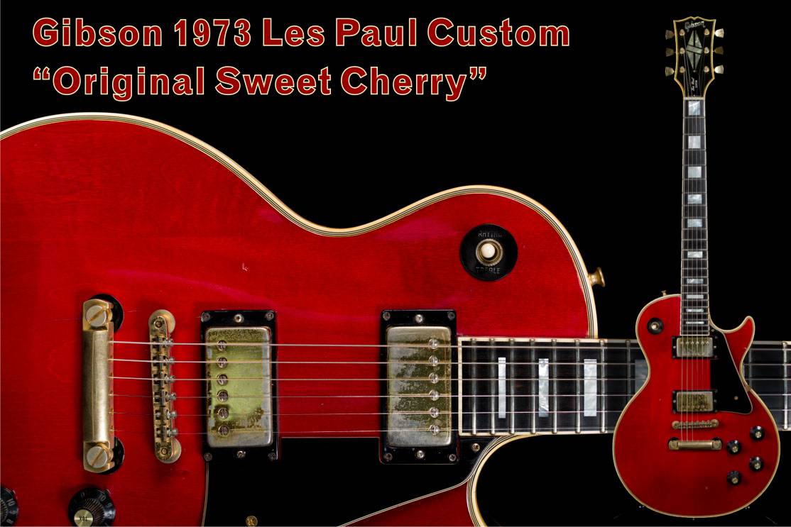 当初からチェリーに塗られた1973年 Les Paul Custom