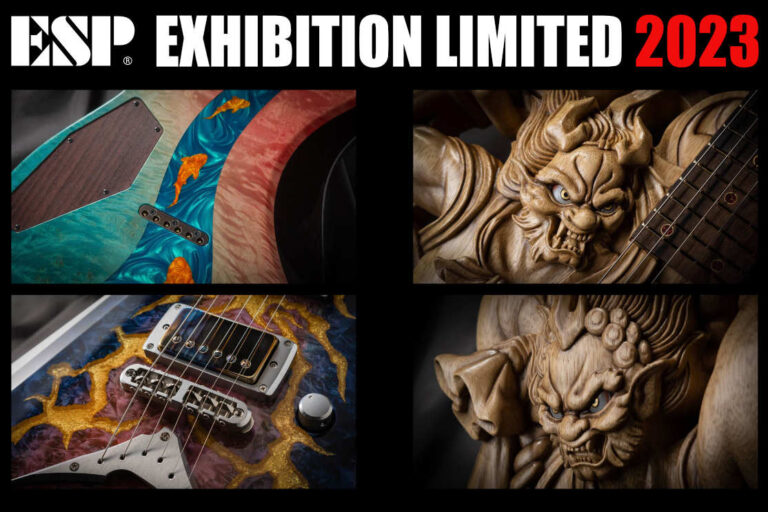 【2023年版】ESP EXHIBITION LIMITED 2023 レビュー